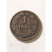 Австрия 1 геллер 1885