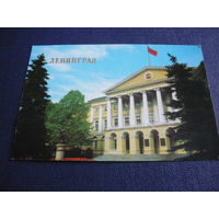 ЛЕНИНГРАД