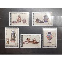 Румыния. 1992 год. Искусство. Фарфор. Посуда (1195)