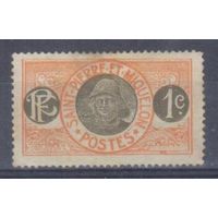 [1993] Французские колонии. Сент-Пьер и Микелон 1909. Рыбак. БЕЗ КЛЕЯ.