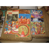 Пластинки "Кругозор" из СССР