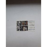 ФРГ (Лауреат Нобелевской премии по медицине 1901 Беринг и 1906 Эрлих)