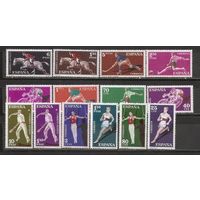 ФФ2 Испания 1960 Спорт