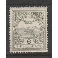 Венгрия 6 f /Турул над короной сятого Стефана/ 1913г