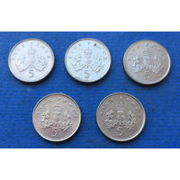 Великобритания 5 пенсов 1999, 2001, 2003, 2006, 2007