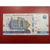 Узбекистан. 10000 сум 2021 года, серия ВС