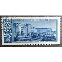 Марка СССР 1963 год Столица Таджикской ССР