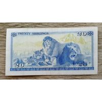 Werty71 Кения 20 Шиллингов 1978 ЛЬВЫ банкнота Лев