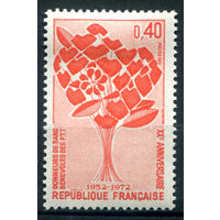 Франция - 1972г. - ассоциация доноров крови сотрудников почты - 1 марка - полная серия, MH [Mi 1791]. #2-Fr-41-A-1