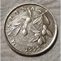 Хорватия 20 лип, 1999 (14-7-14)