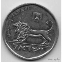 ГОСУДАРСТВО ИЗРАИЛЬ 1/2 ШЕКЕЛЯ 1980.