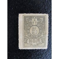 Продажа коллекции с 1 рубля! Бона-марка Азербайджана РЕДКОСТЬ.