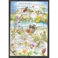 ФФ3 Чехия 2010 Фауна