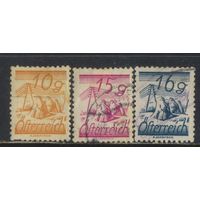 Австрия Респ 1925 Введение шиллинга Снопы и телеграфная линия Стандарт #455-7