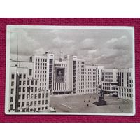 Минск. Дом Правительства Белорусской ССР. Сталин. 1947 г. Чистая.