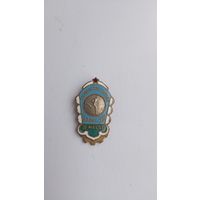 Знак первенство казах ССР