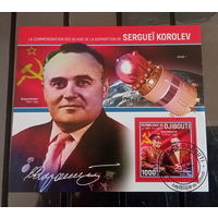 КОСМОС КОСМОНАВТЫ КОСМИЧЕСКИЕ КОРАБЛИ    БЛОК  сто