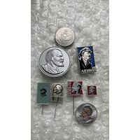 Значки Ленин 100 лет, 7 шт