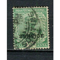 Британская Индия - 1912/1913 - Георг V 1/2А с надпечаткой SERVICE. Dienstmarken - [Mi.52d] - 1 марка. Гашеная.  (Лот 18Gw)-T4P3