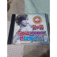 Диск Парад новинок от  Europa Plus! 50 на 50