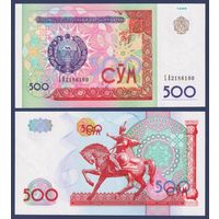 Узбекистан, 500 сум 1999 г., P-81, UNC