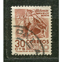 Национальный костюм штата Мичоакан. Мексика. 1975