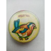 ЗНАЧОК ЩЕГОЛ