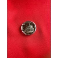 5 рублей Благовещенский собор 1989