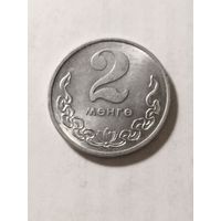 Монголия 2 менге 1980