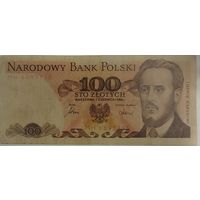 Польские злоты