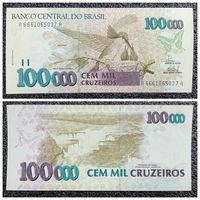 100000 крузейро Бразилия обр. 1993 г. (без "штампа")