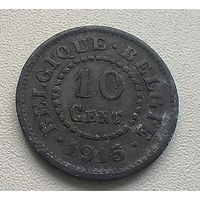 Бельгия 10 сантимов, 1915  1-2-38