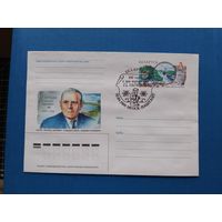 СГ Беларусь. ОМ. 2000. 100 лет Горецкому. Оригинальная марка