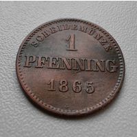 1 пфенниг 1865 года (Бавария, Людвиг II)