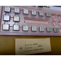 Микросхема 202ЛН2