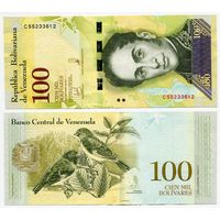 Венесуэла. 100000 / 100 000 боливаров (образца 13.12.2017 года, P100b4, тёмная 100, BCV на ленте, UNC)