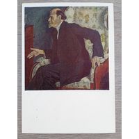 Корин. Портрет художника М. Нестерова