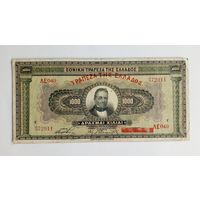 Греция. 1000 драхм 1926 г.