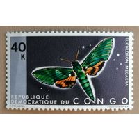 Марка Заир, Конго, фауна, махаон - бражник мегера,