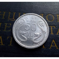 50 су 1953 Вьетнам #01