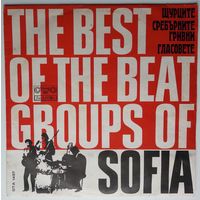 LP Сверчки / Серебряные Браслеты / Голоса – The Best Of The Beat Groups Of Sofia (1972) Beat, Garage Rock, Pop Rock, Rock & Roll