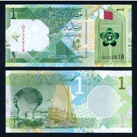 Катар 1 риал 2020 г. (P-W32a, UNC)