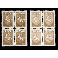Беларусь. 1993. Первый стандартный выпуск. Погоня (1р). Оттенки