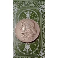 Польша 10 злотых 1971 Костюшко