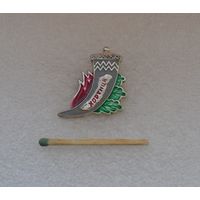 Турбаза Хортица.