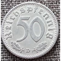 50 рейхспфеннигов 1943 D