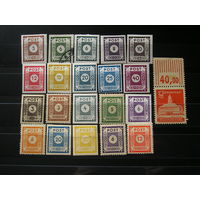 Восточная Саксония 1945-46 х 16