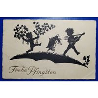 Открытка старинная. Пятидесятница. 1931 г.