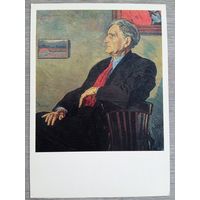 Корин. Портрет художника Сарьяна