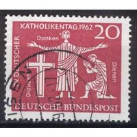 ГЕРМАНИЯ, ФРГ - 1962 [Mi. 381]  Гашеная (DE03)